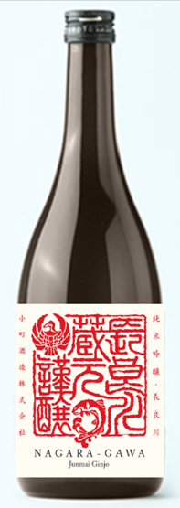 Nagaragawa Junmai Ginjo