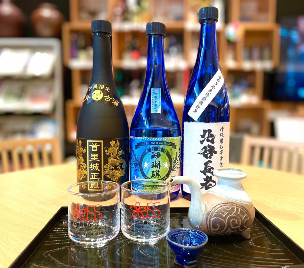 泡盛古酒 3種飲み比べセット | 日本の酒情報館 |日本酒造組合中央会 | JSS