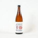 幸姫酒造㈱ | 佐賀県 Prefecture | 酒蔵検索