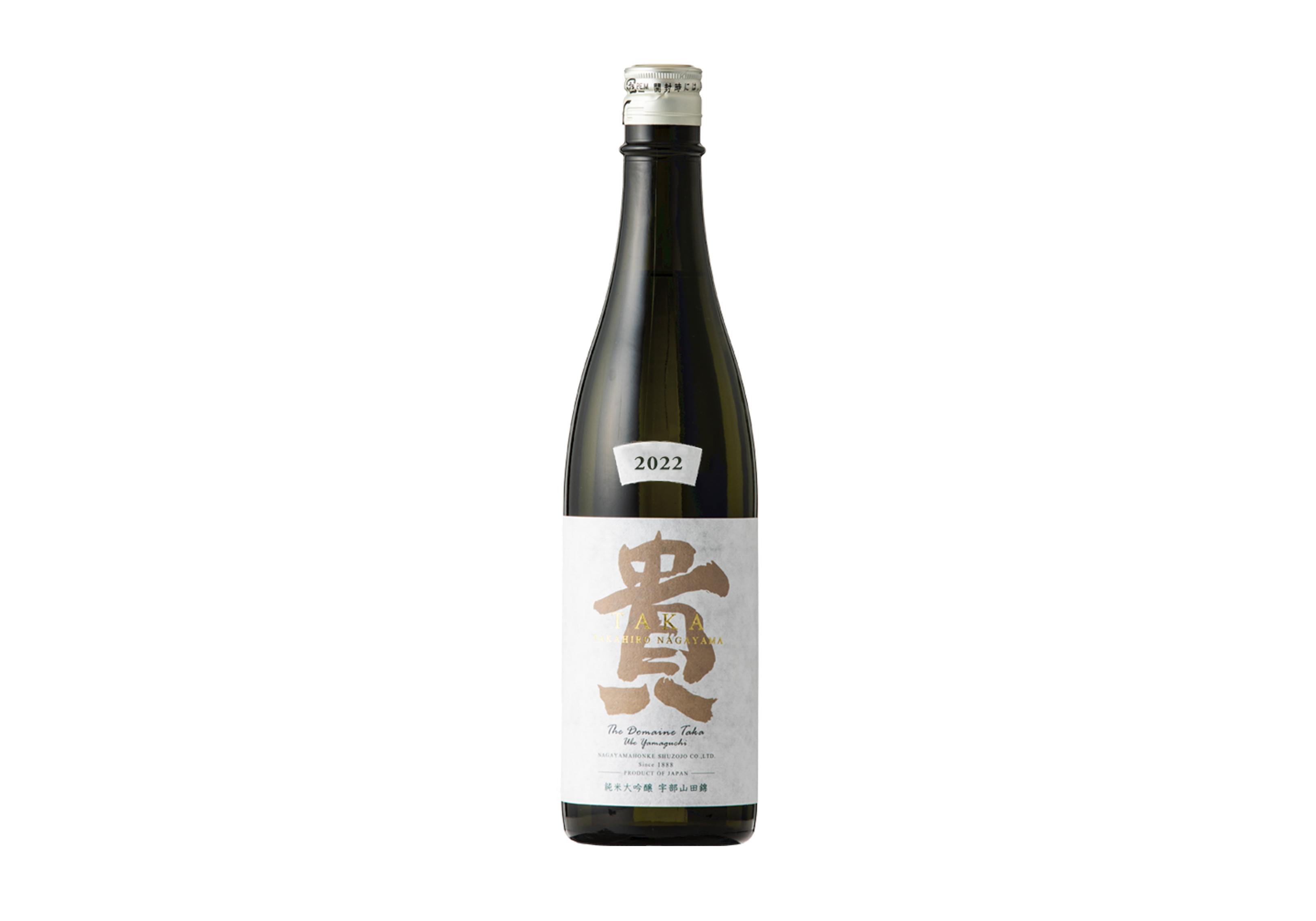 株）永山本家酒造場 | 山口県 Prefecture | 酒蔵検索
