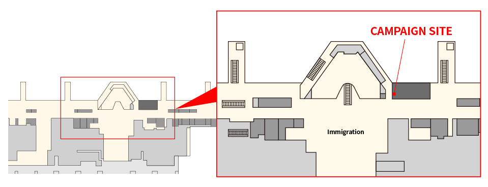 Haneda Airport Terminal3 3F