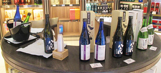 Haneda Airport | Take a sip of Japan! Japanese Sake & Shochu campaign ...