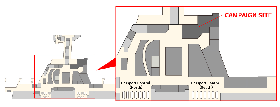 Narita Airport Terminal 2 3F