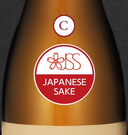 Sake Bottle - 4 Go Dimensions & Drawings