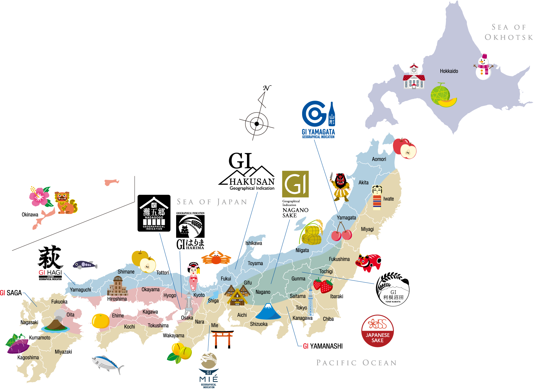 日本酒の分類 - 日本酒 |日本酒造組合中央会 | JSS