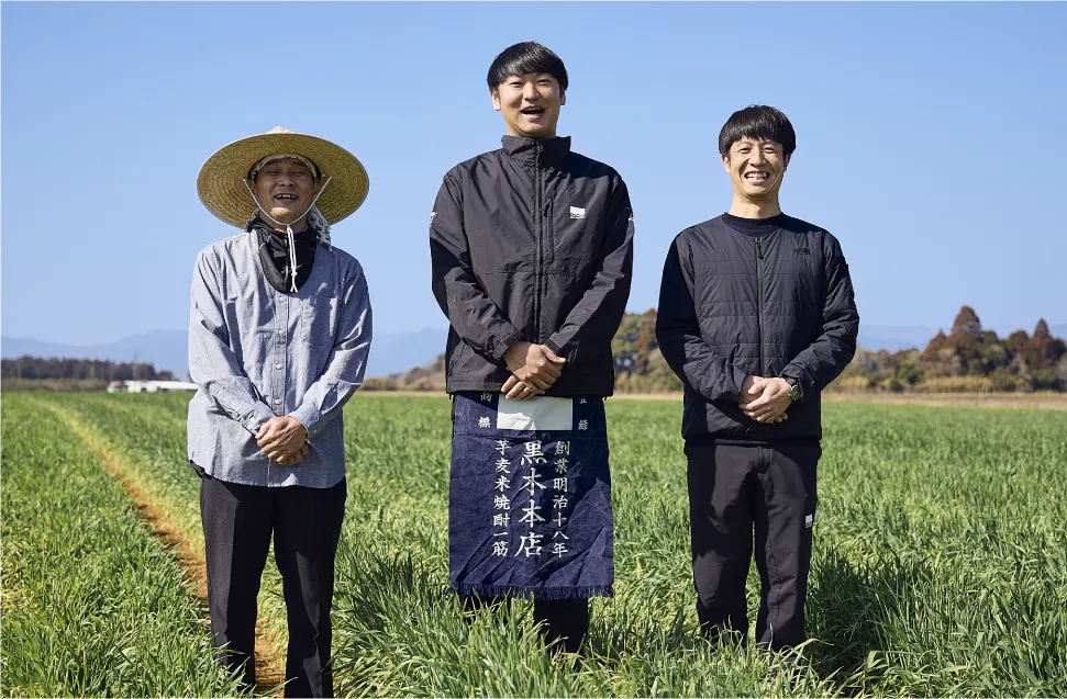 インタビュー黒木信作イメージ10